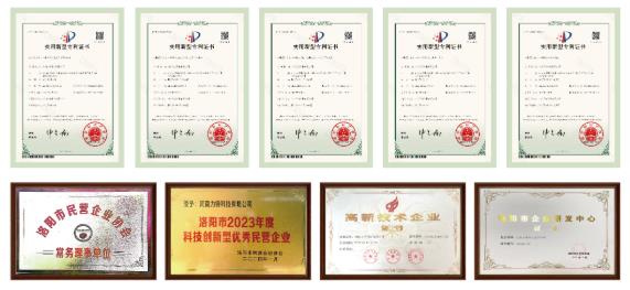 Патенты и тестирование