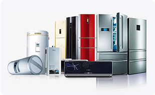 Гибочный станок для бытовой техники