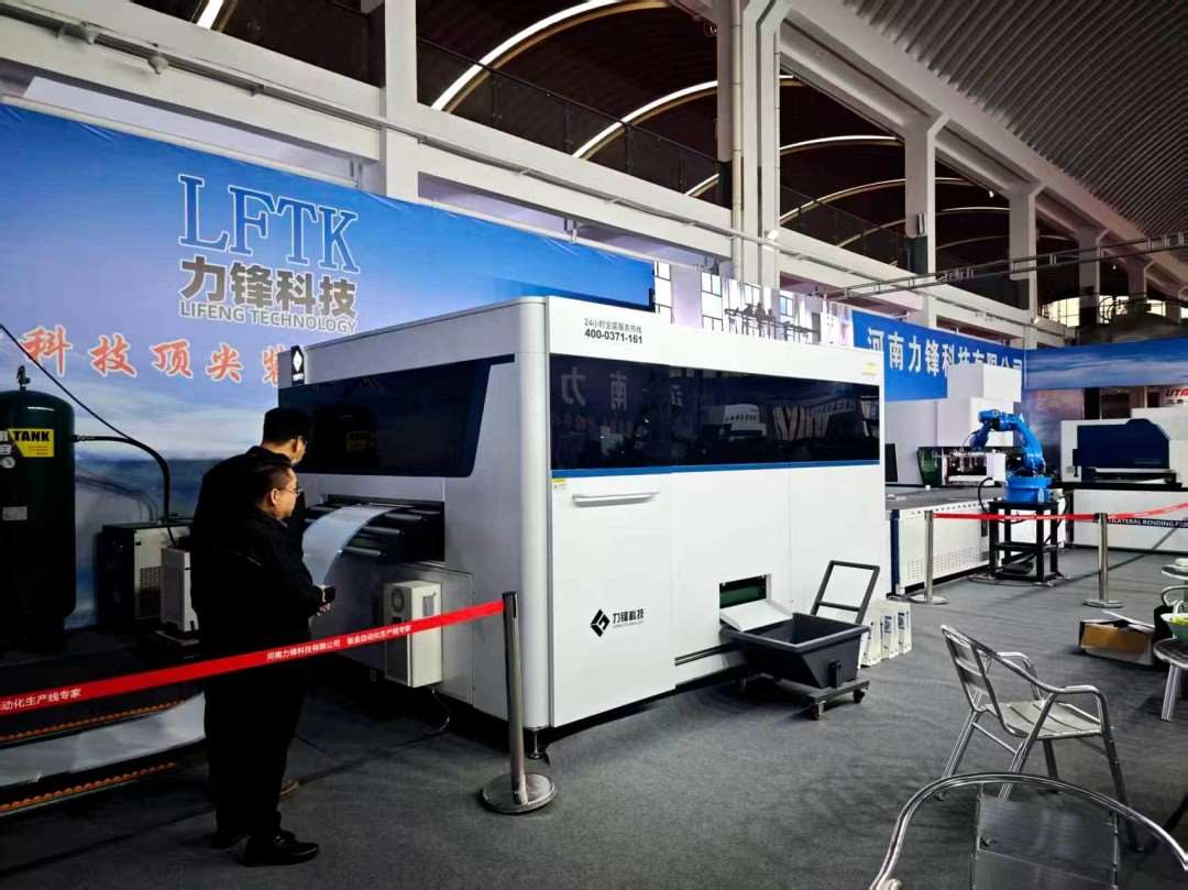 Lifeng laser cutting centre at the Boxing kitchenware expo