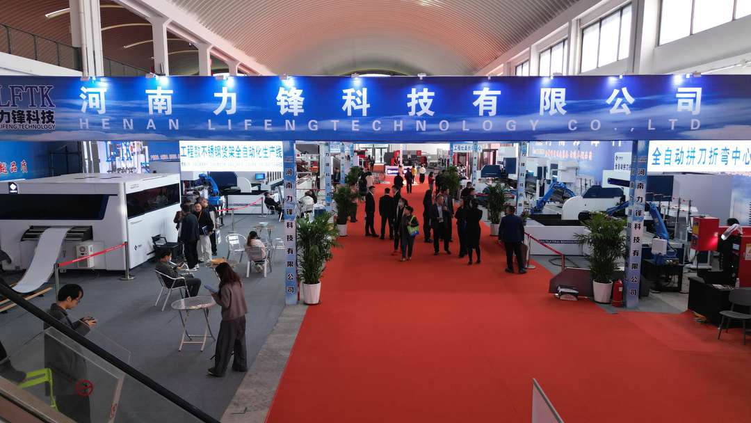 Lifeng stand on the second day of the 21st China (Boxing) International Kitchenware Expo